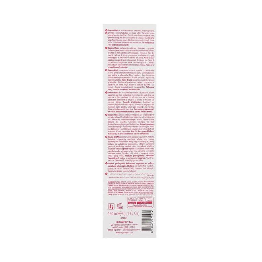 Anti-Damage Mask